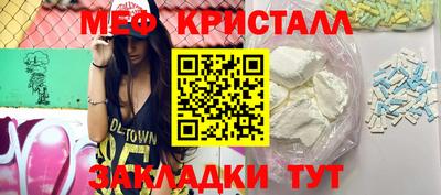 спайс Кулебаки