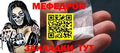 спайс Кулебаки