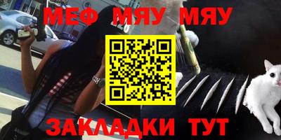 ECSTASY Кунгур