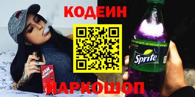 ешки Ливны