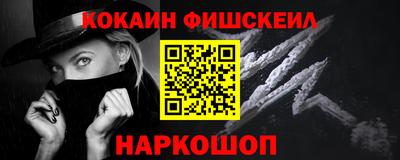 бутик Кумертау