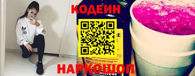 бутик Кумертау