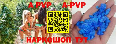 ECSTASY Кунгур