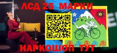 спайс Кулебаки