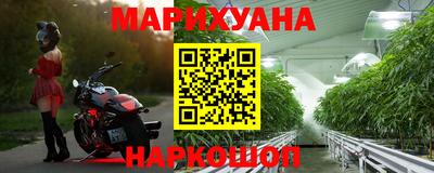 шишки Ликино-Дулёво