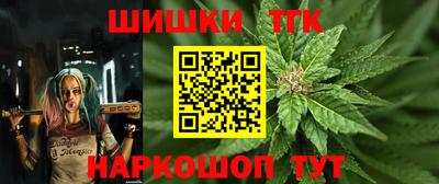 бутик Кумертау