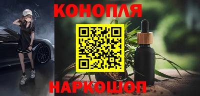 ешки Ливны