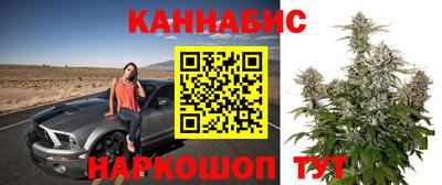 бутик Кумертау
