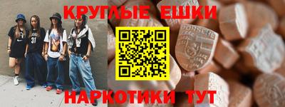 бутик Кумертау