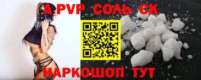 ECSTASY Кунгур