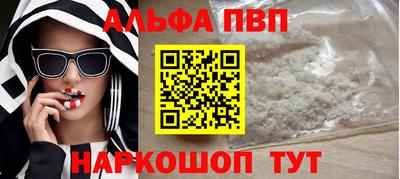 mix Лесосибирск