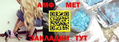 спайс Кулебаки