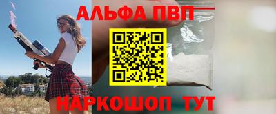 бутик Кумертау