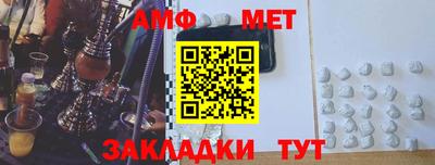 шишки Ликино-Дулёво