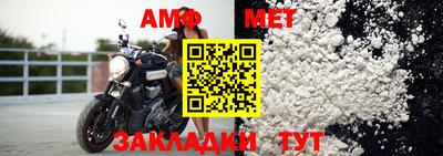 ECSTASY Кунгур