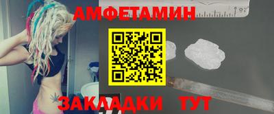 ешки Ливны