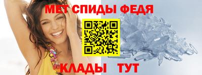 ешки Ливны