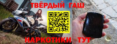 mix Лесосибирск