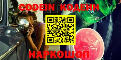 ECSTASY Кунгур