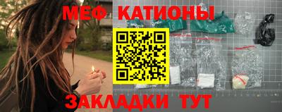 ешки Ливны