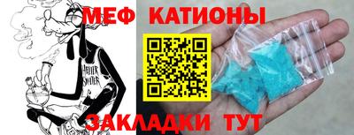 mix Лесосибирск