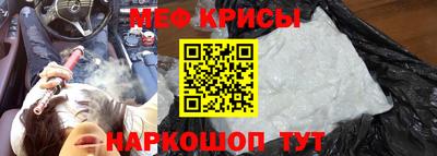 ECSTASY Кунгур