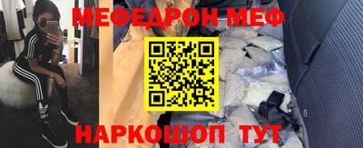 шишки Ликино-Дулёво