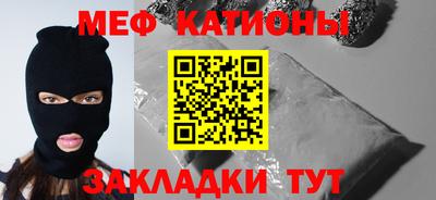 ешки Ливны