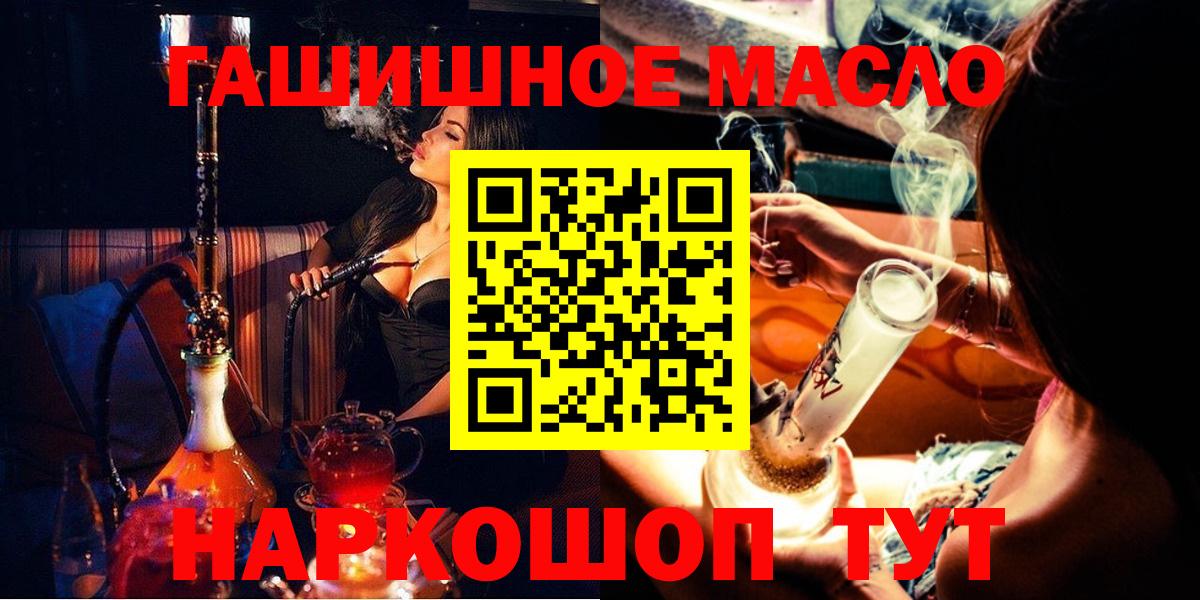 Дистиллят ТГК жижа Ишимбай